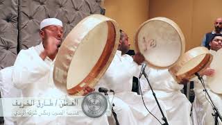 طارق الخريف - مرحبا بالخضر - هلا هلا