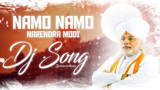 Namo Namo Narendra Modi - PM Narendra Modi Song | BJP Telangana - Telugu Song - #01vlogs #song #2024