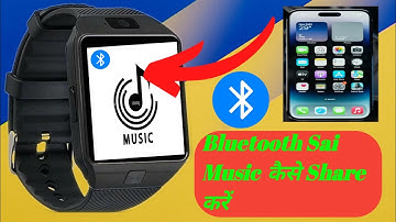 How do I transfer music from my phone to my smartwatch?#smartwatchclub #dz09smartwatch