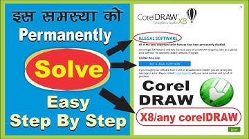 How to make Illegal Software solution in CorelDRAW 2018 |corel fix ILLEGAL SOFT. massage remove