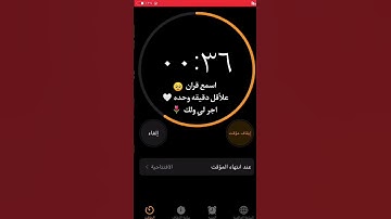 تلاوة هادئة تريح الاعصاب 😴🎧 | القارئ اسلام صبحي - سورة الحشر 🤍🌥️."