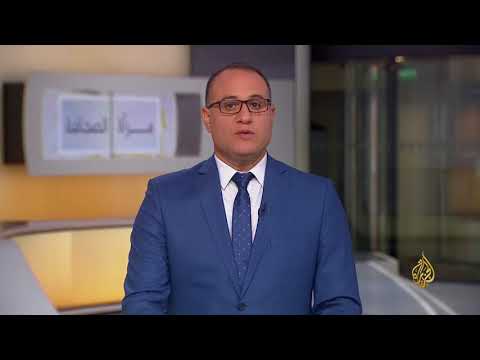 مرآة الصحافة 23/2/2018 📰