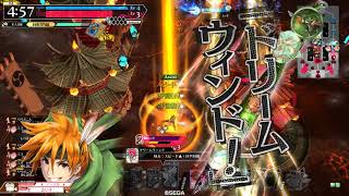 [ワンダーランドウォーズ] すまねぇ連打のピーター動画 559 [EX02]