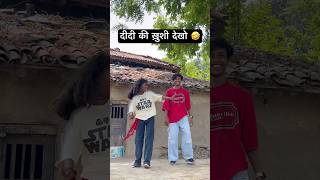 RAJA JANAKJI KE ANGNA | #Khesari Lal Yadav,#Kajal Raghwani,Awadhesh Mishra | SANGHARSH|