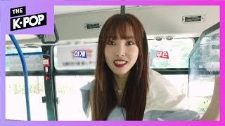 YERIN& YUJU get on the bus and don't go to school? [SCHOOL ATTACK 2019]