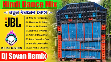 Old Hindi Dj Song 2022 | Dj Sovan Remix | Matal Dance NonStop Dj Mix | Road Show Matal Dance Mix