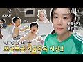 VOL.79_오늘의 집콕놀이는? 거품 목욕놀이♡ : VLOG