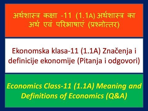 Economica Class-11 (1.1A) Significatu è definizione di l&rsquo;ecunumia (Q&A) (corsican)