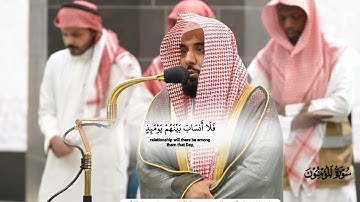 خواتيم سورة المؤمنون_ تلاوة مرئية من صلاة الفجر 21  ربيع الأول 1446هـ_الشيخ عبدالله الجهني_ #quran