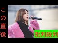砂月凜々香、新曲「君依存症」ライブ映像を公開 想像力を掻き立てる歌詞に「たくさん考察してみてね」