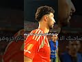 منشن لصاحبك اهلاوي الي وسام خزوقه