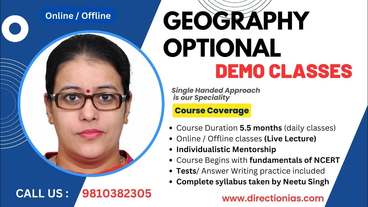Geography Optional Open Class 3 Indian Human Geography I Neetu Singh YouTube