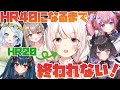 【MHRize】アプデ前にHR40までキャリーしてもらう会【泉谷このみ】