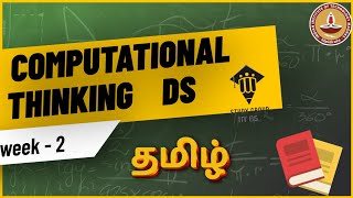 IITM BS Data Science Computational Thinking week 2 summary in Tamil