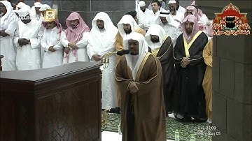 صلاة التراويح رمضان 1440هـ الليلة 6 الشيخ ياسر الدوسري من سورة الانعام