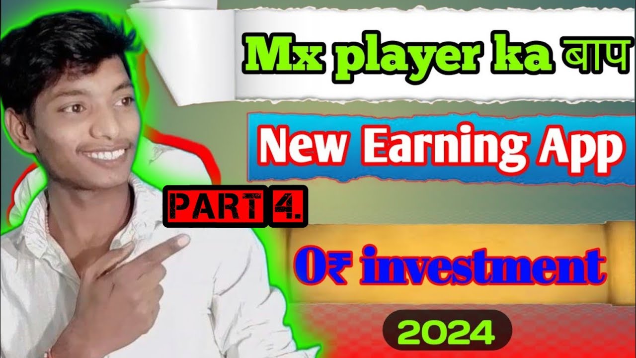 Mx player jaisa new earning app || how to make money online free today