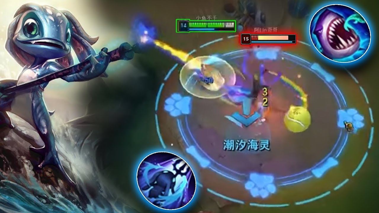 Rank 1 Fizz : 1 Fish That All It Take / Engsub - YouTube