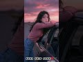 🥀barasi ja meghatu barasi ja💔#sad #song