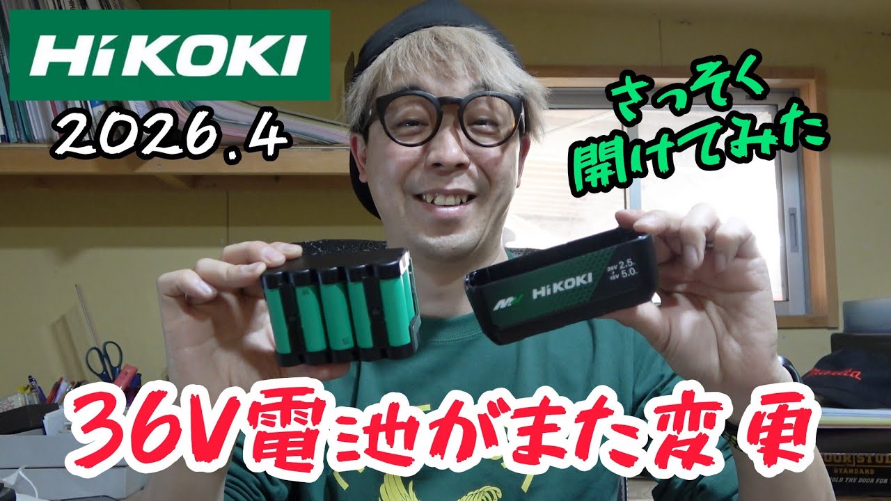 KMK　2点おまとめ maxresdefault.jpg