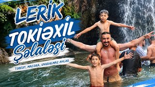 Lerik VLOG, Ölkənin ən gözəl kanyon şəlaləsi, Tokiəxil şəlaləsi #tokiexil