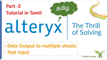 How to save the output in Alteryx?