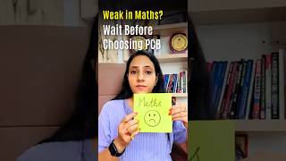 Biology vs Maths in Class 11th | Which Stream Should You Choose? Right Stream 11th #careerguidance