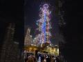 New Year 2026 To See Fireworks On Burj Khalifa This Time Dubai Indubai NewYear2026 
