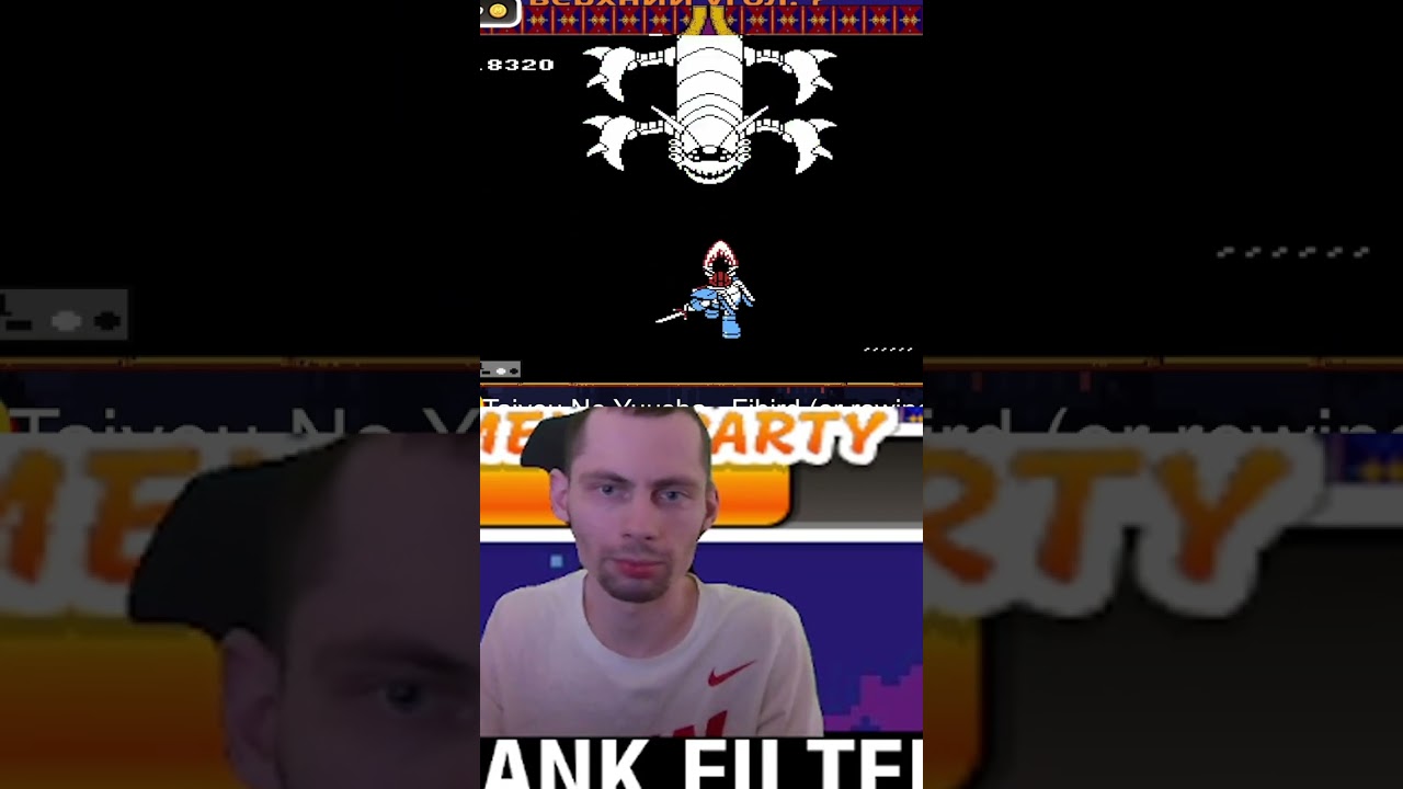 Taiyou no Yuusha Firebird Boss 01 | 