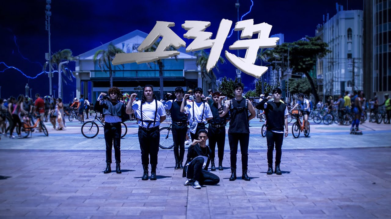 [KPOP IN PUBLIC BRAZIL] Stray Kids (스트레이 키즈) - 'Thunderous (소리꾼)' Dance Cover by Eleven