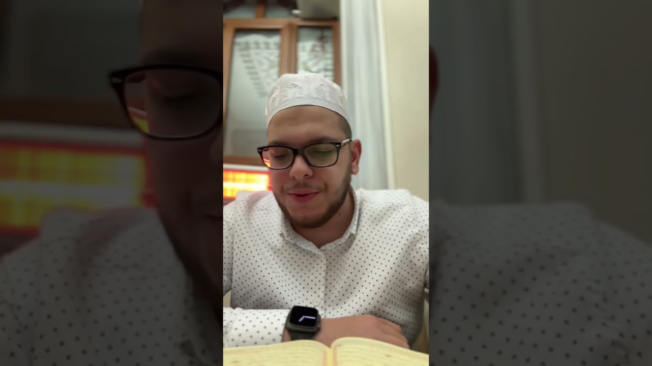 Ramazan Bayramı 🌙  Bakara Sûresi 185-186