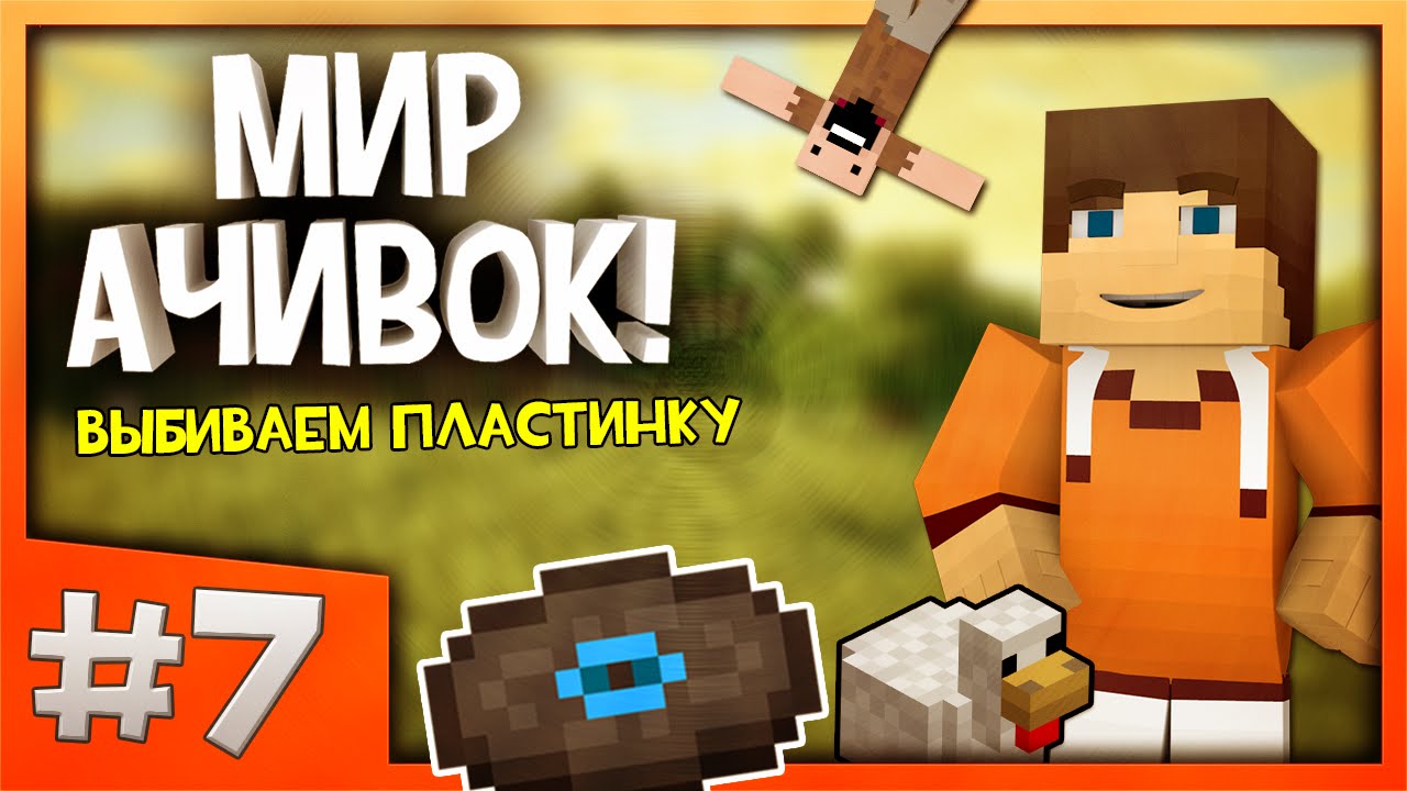 Как выбить втулку