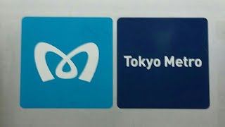 東京メトロ千代田線　西日暮里駅駅発車メロディー