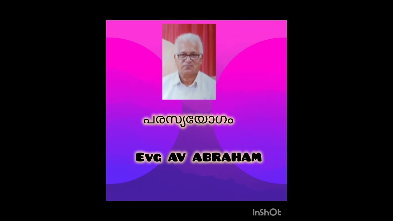 Open air meeting - ക്രിസ്തുവിന്റെ ക്രൂശുമരണം ആർക്കുവേണ്ടി? ശ്രദ്ധിച്ചാലും. 