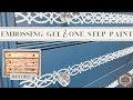 FURNITURE FLIP | One Step Chalk Paint and Embossing Gel