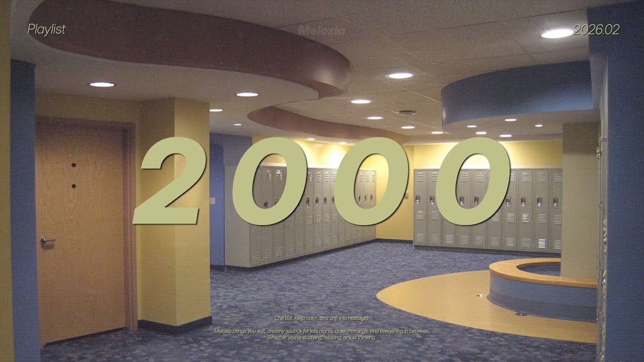 Somewhere in 2000, no one is here anymore