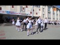 Танец выпускников солигорской СШ №14 на Последнем звонке