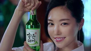 [손나은 cf] 2018년 좋은데이 하반기 TVCM 1편 30S