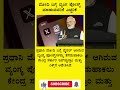 Warning To Those Posting Satire About Modi 