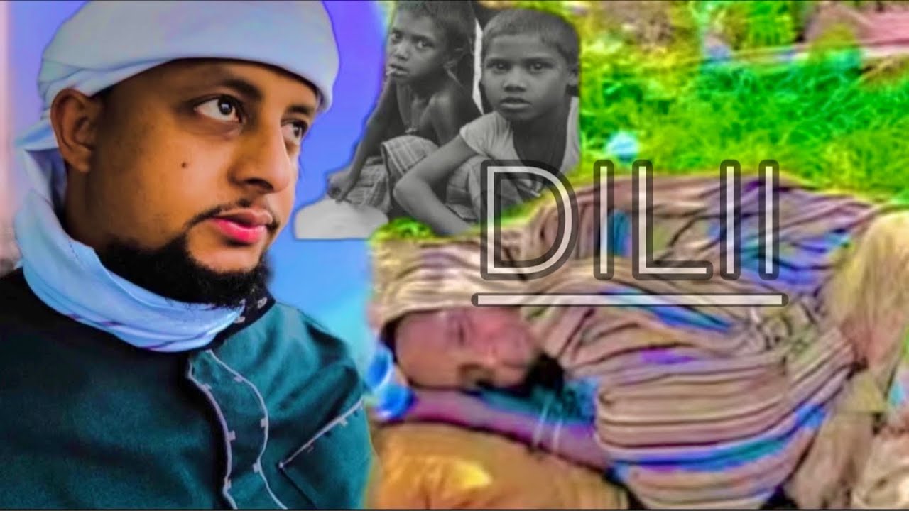 Ali sufiyan old nashida abaar dachii /dilii miskinii rakate..