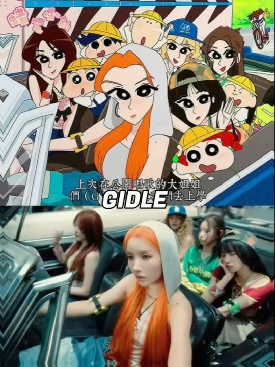 Kpop idols who got feature in shinchan....#kpop #shorts #blackpink #gidle #ive #fypシ #txt #exo #zb1