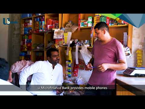 Abu Huraira’s Tale of Success: Embracing the Digital Age with U Bank