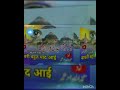 New Dard Bhari Najam 2024 #Babri Masjid Aaj Veran Hui ،با آواز مفتی اویس احمد حنفی