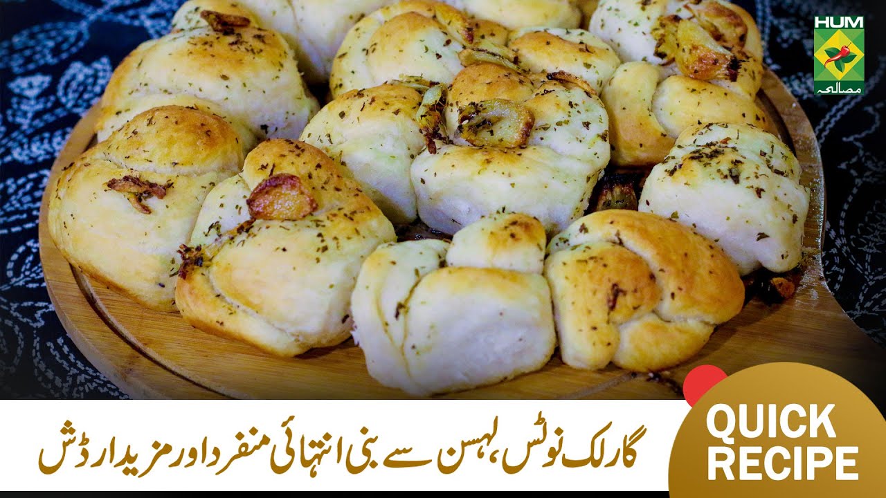 Garlic Knots Quick & Easy Garlic Breadsticks Fusion Food