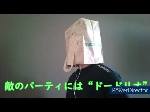 ユナイトの現状【炎と森のカーニバル/替え歌】【ポケモンユナイト】#ポケモンユナイト  #ハロウィン