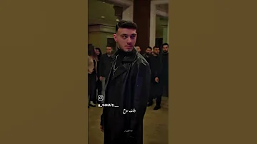 لك روح الله لا يردك الشامي 
