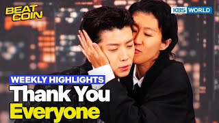 [Weekly Highlights] Chaotic Anniversary Celebration😵 [Beat Coin] | KBS WORLD TV 240101