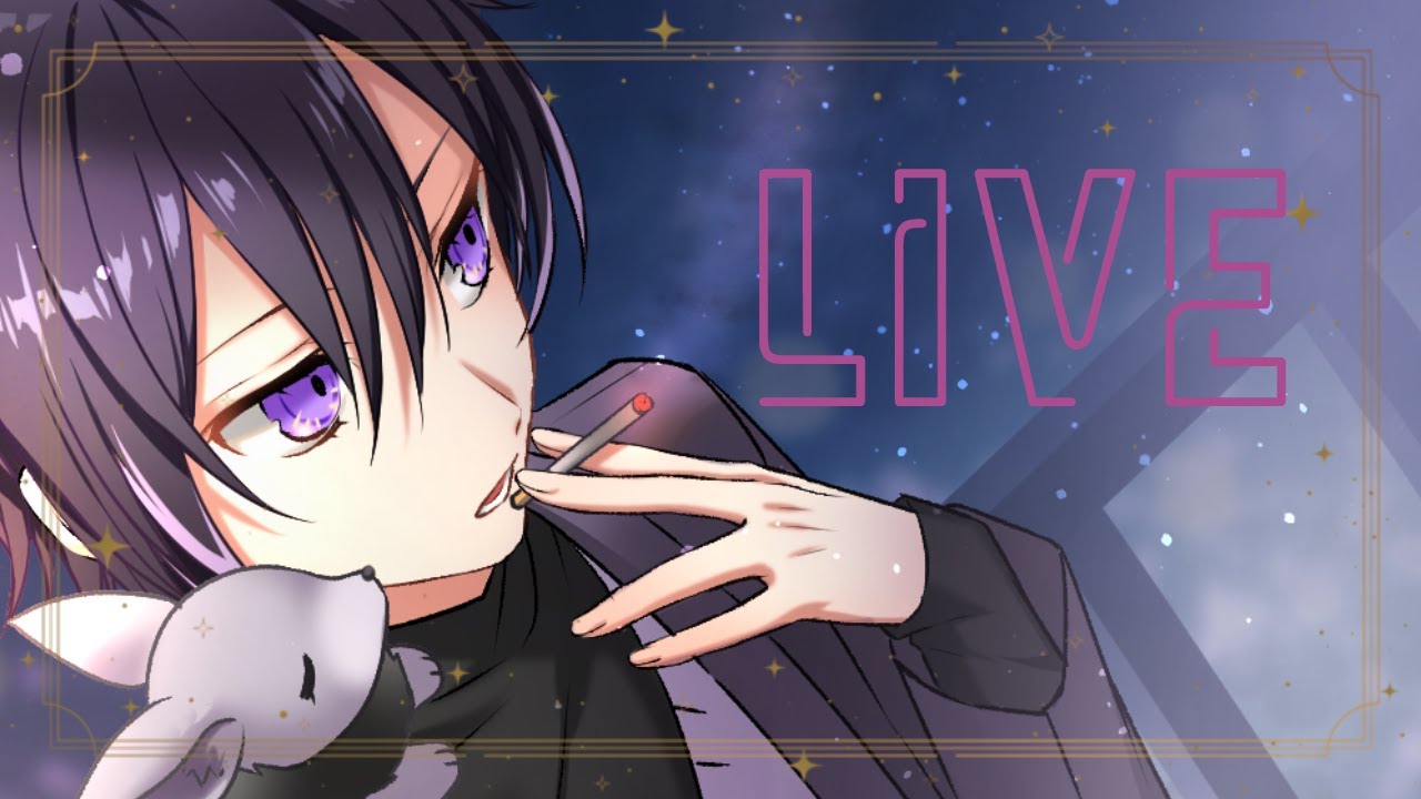 【#幽休休暇】明日は大会！景気づけ！【雑談】#vtuber