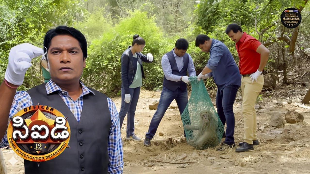 CID అడవిలో భయంకరమైన విషయం కనుగొని అందరినీ షాక్‌కు గురిచేసింది | CID | సీఐడీ | New Season | New EP