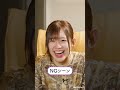 【高橋李依さんが紹介する】春にぴったりキラキラゼリー【ASMR】【Voicoo -ボイク-】#shorts