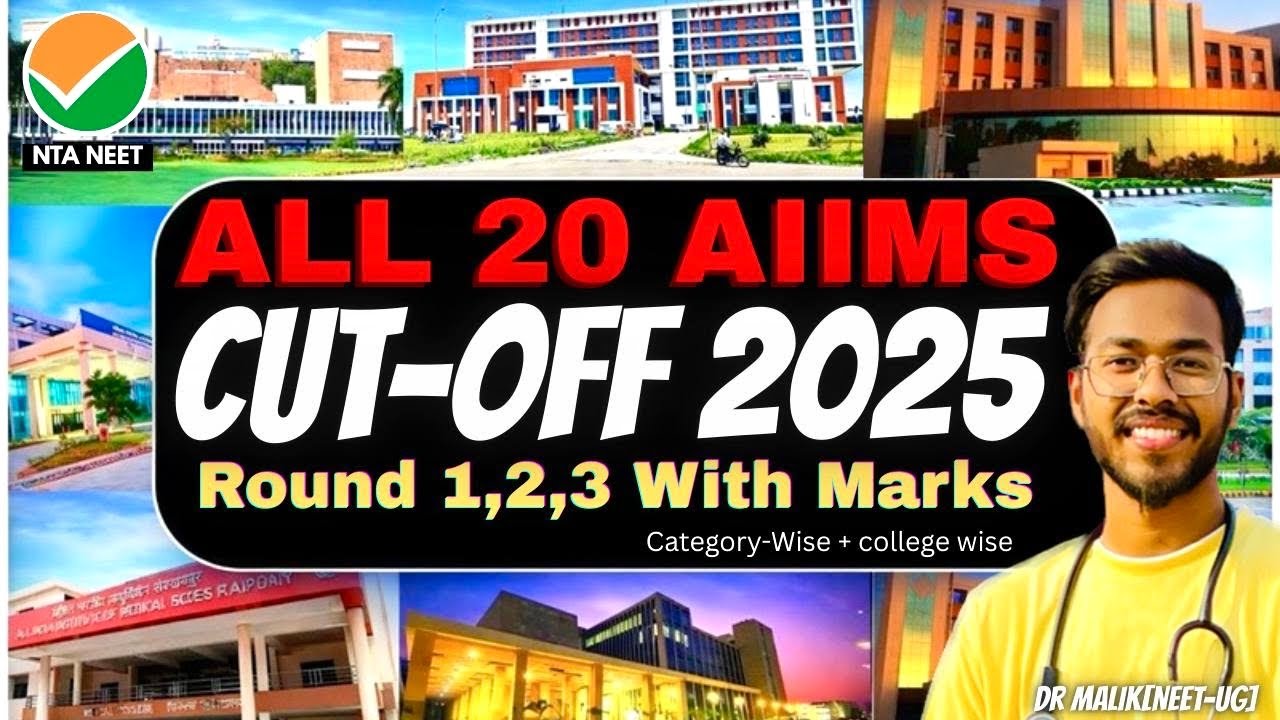 NEET 2026🔥Latest Update💯All 20 AIIMS Cutoff🔥💯